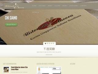 Ristorante Cinese Colonne Di San Lorenzo Milano